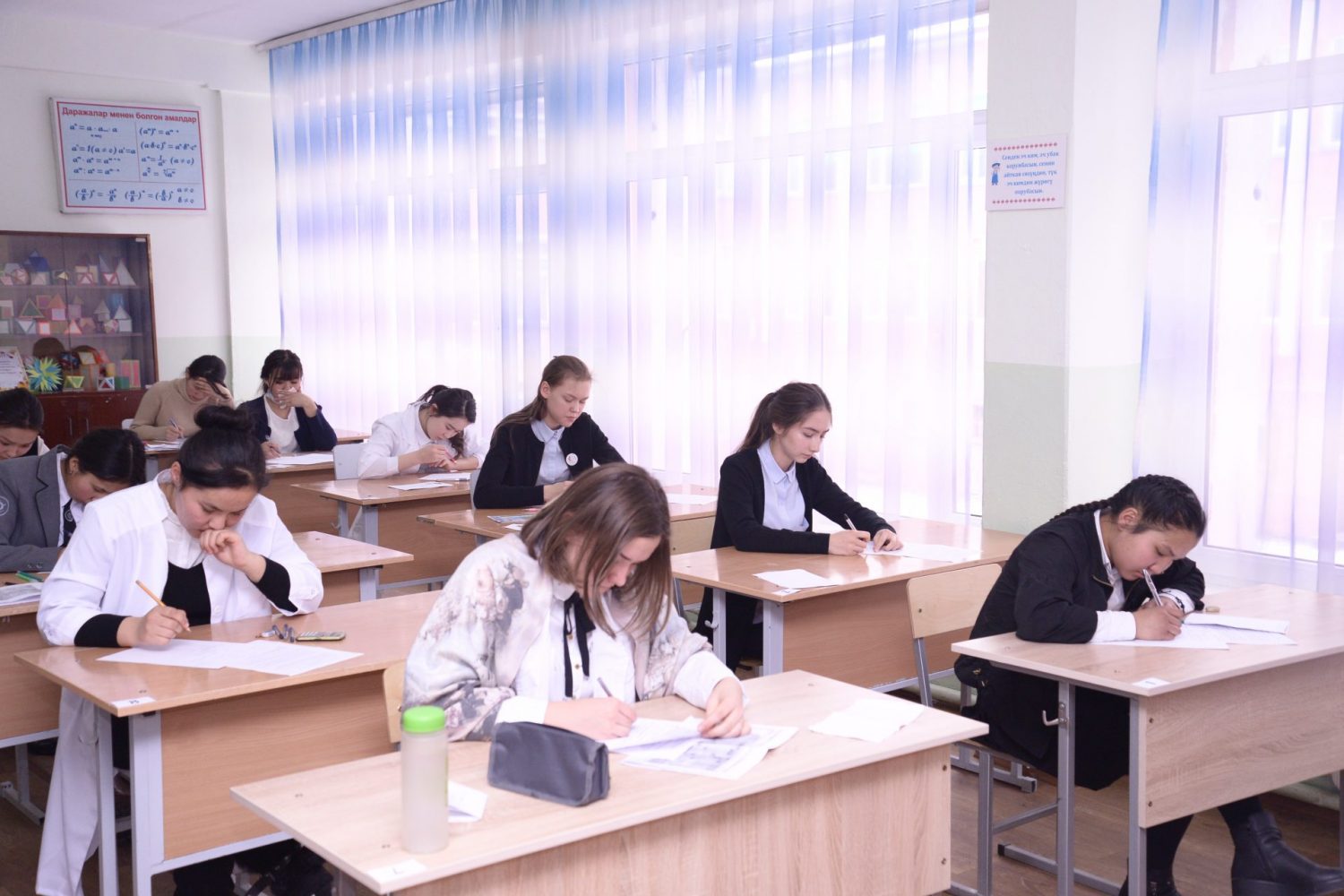 ПРЕСС-РЕЛИЗ о проведении II этапа Республиканской (районной) олимпиады школьников 2018-2019 учебного года #full2288